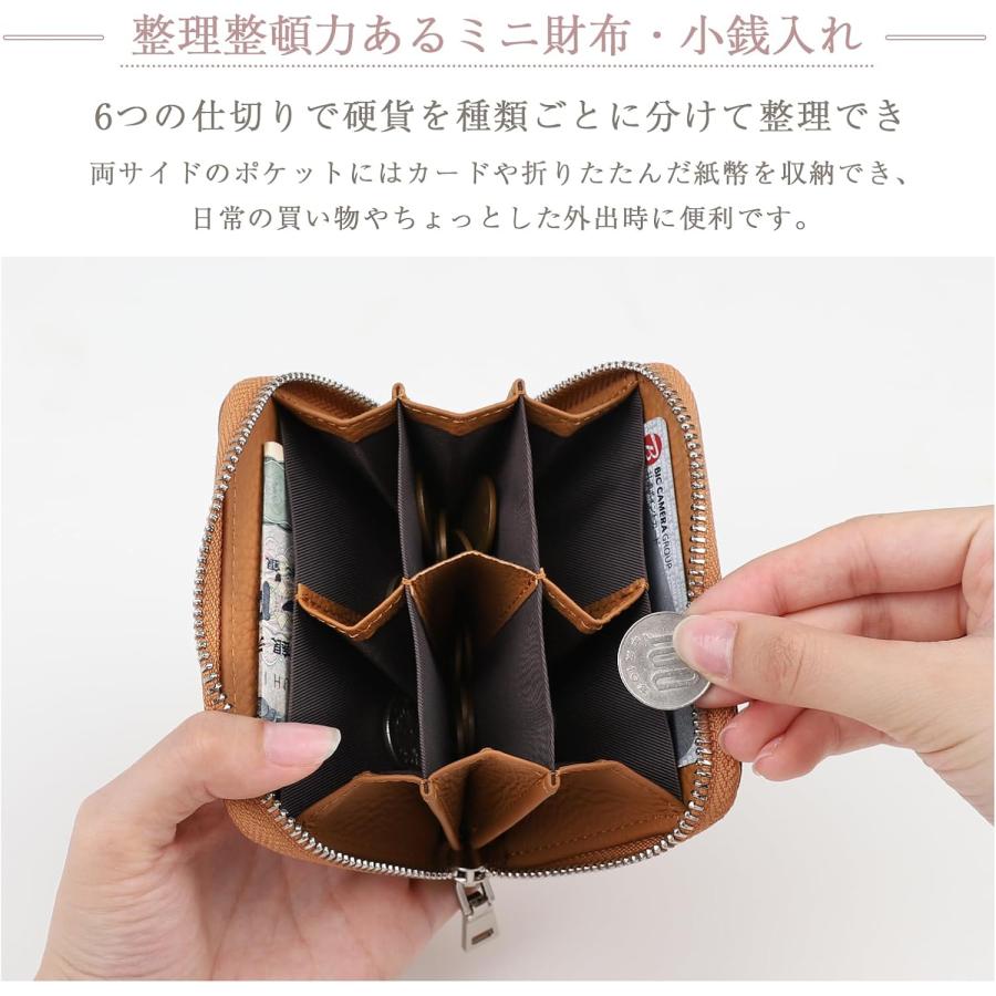 ミニ財布 コインケース キーケース 小銭入れ 6つの仕切り 本革 コンパクト 軽量 便利 小さい 牛本革 多機能 小物入れ シンプル カジュアル 男女兼