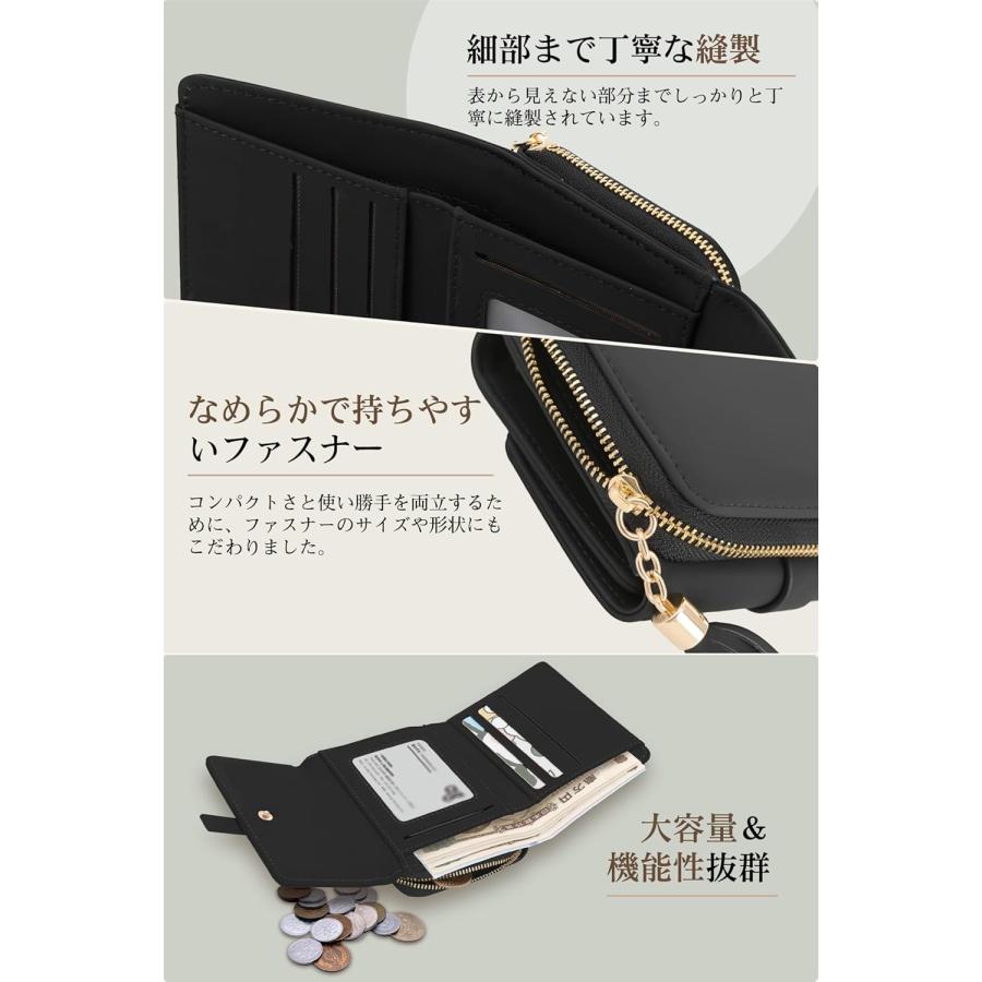 ポメロベスト 財布 レディース 2つ折り財布 折りたたみ財布 短財布 小銭入れあり ギフト 祝い プレゼント |  | 01