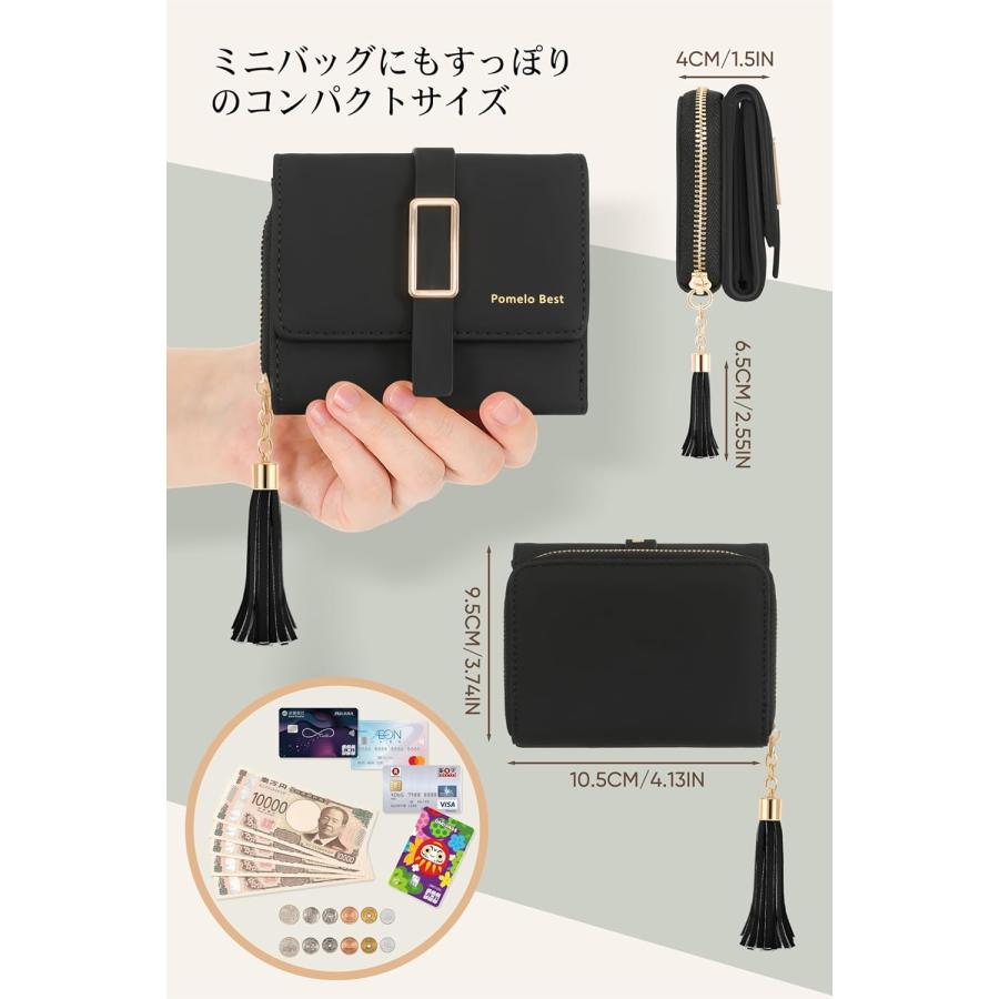 ポメロベスト 財布 レディース 2つ折り財布 折りたたみ財布 短財布 小銭入れあり ギフト 祝い プレゼント |  | 05