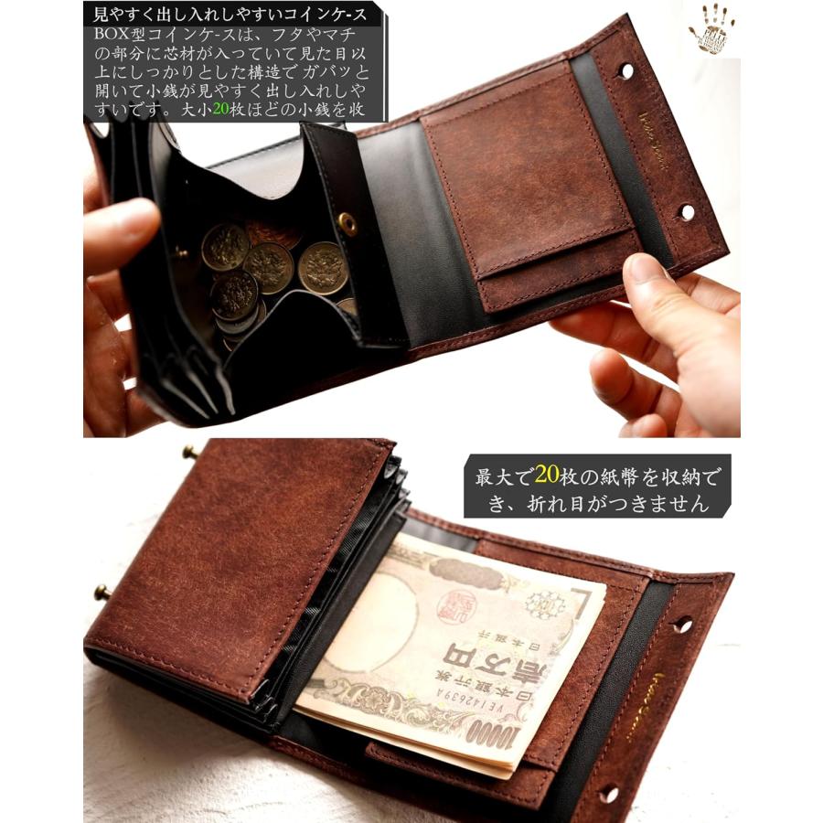 二つ折り財布 メンズ 2つ折り 箱型の小銭入れ イタリアン レザー