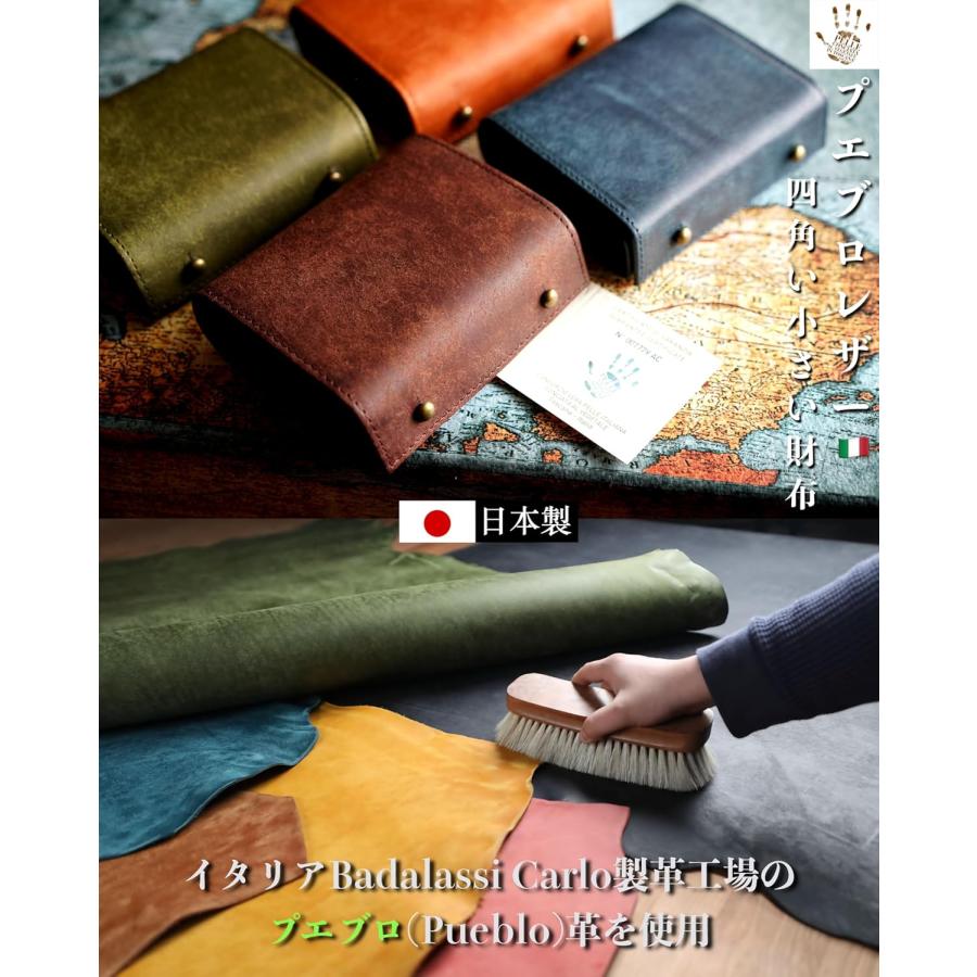 二つ折り財布 メンズ 2つ折り 箱型の小銭入れ イタリアン レザー プエブロ ミニ財布 コンパクト 小さい財布 二つ折り 箱状です 牛革 大容量 レディース |  | 01
