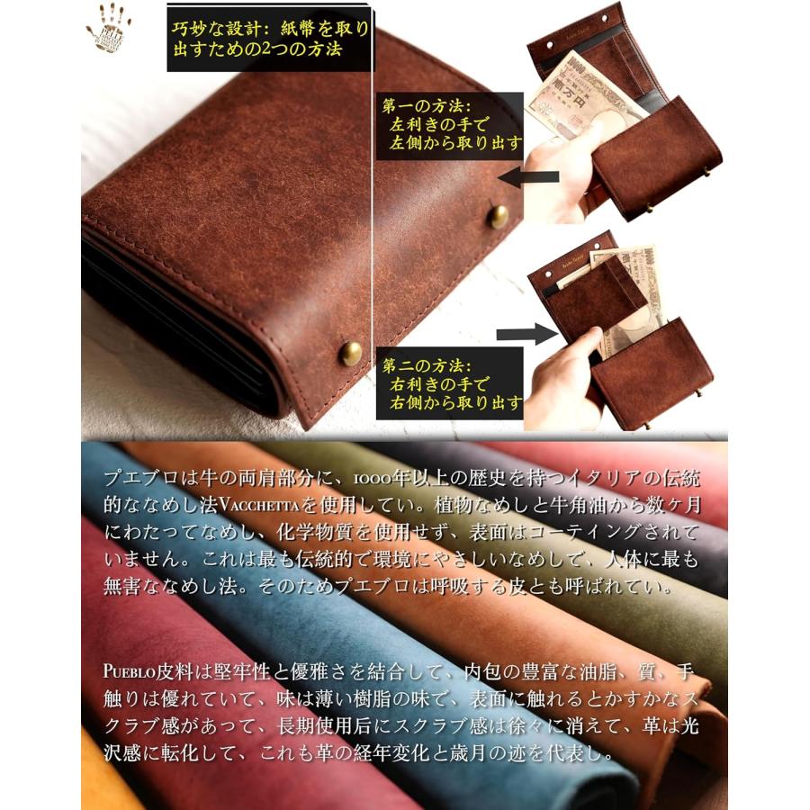 二つ折り財布 メンズ 2つ折り 箱型の小銭入れ イタリアン レザー プエブロ ミニ財布 コンパクト 小さい財布 二つ折り 箱状です 牛革 大容量 レディース |  | 05