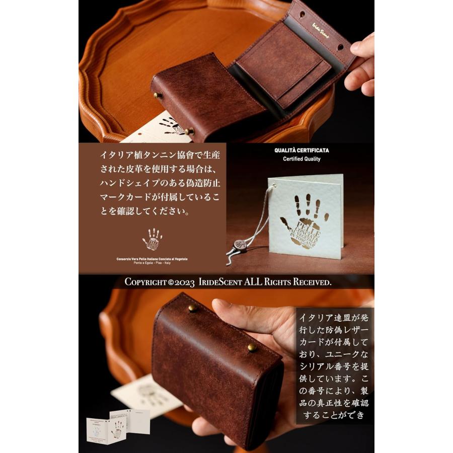 二つ折り財布 メンズ 2つ折り 箱型の小銭入れ イタリアン レザー プエブロ ミニ財布 コンパクト 小さい財布 二つ折り 箱状です 牛革 大容量 レディース |  | 08