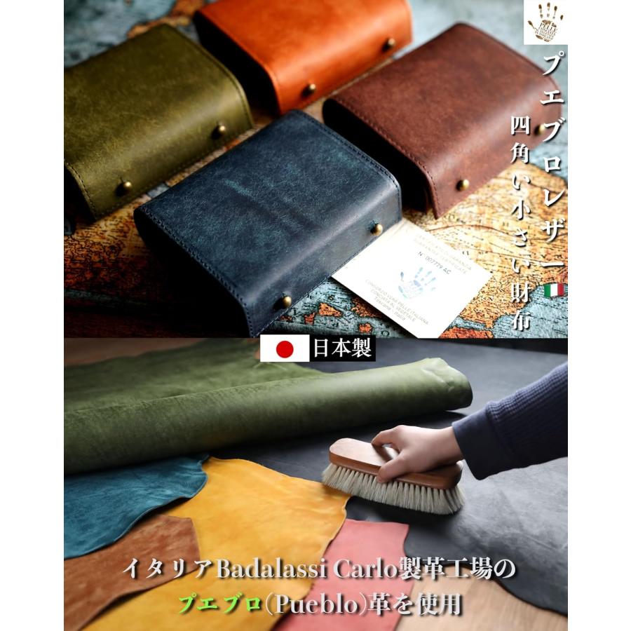 二つ折り財布 メンズ 2つ折り 箱型の小銭入れ イタリアン レザー プエブロ ミニ財布 コンパクト 小さい財布 二つ折り 箱状です 牛革 大容量 レディース |  | 01