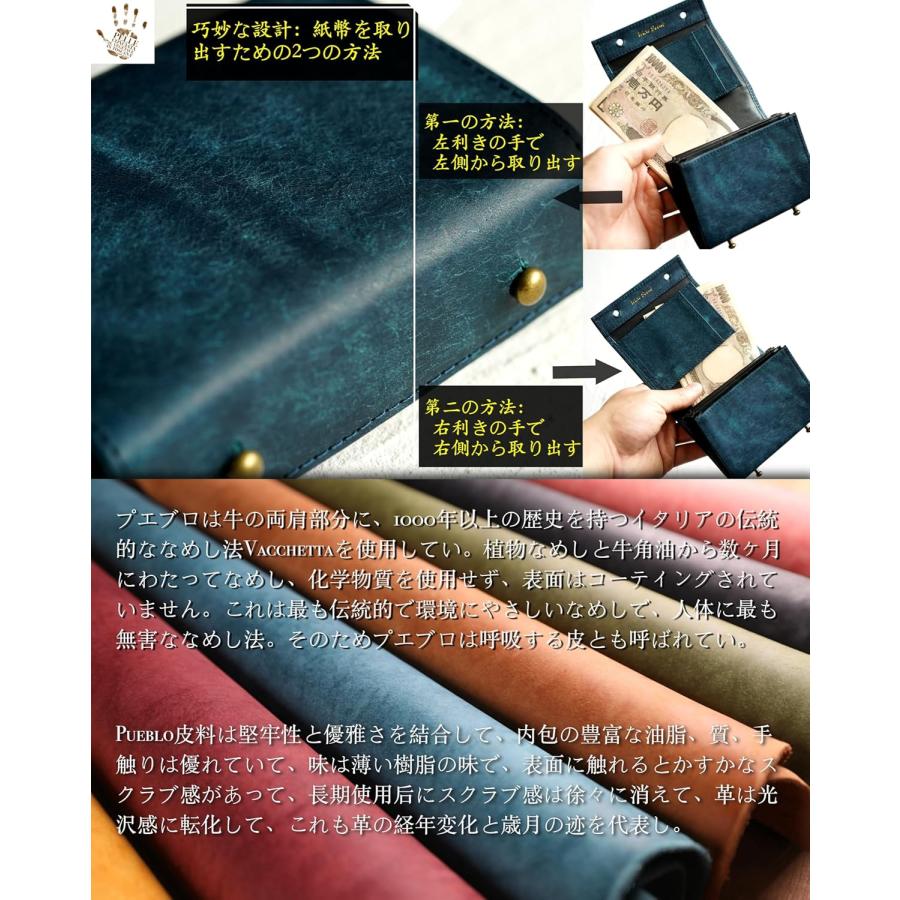 二つ折り財布 メンズ 2つ折り 箱型の小銭入れ イタリアン レザー プエブロ ミニ財布 コンパクト 小さい財布 二つ折り 箱状です 牛革 大容量 レディース |  | 06