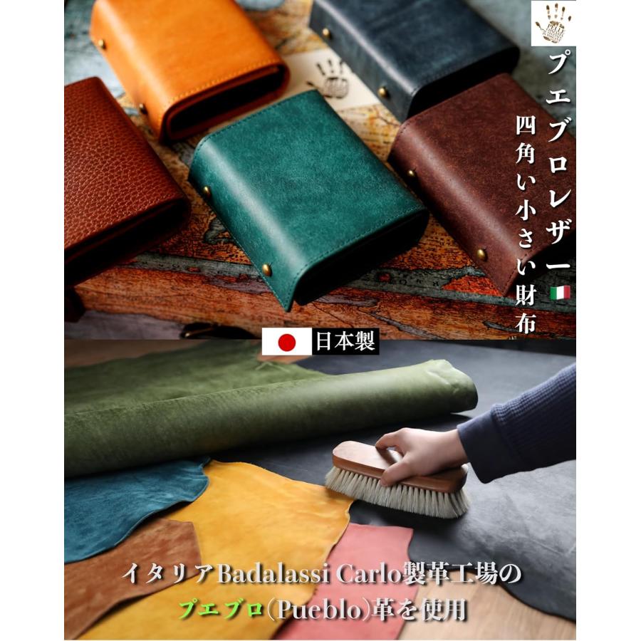二つ折り財布 メンズ 2つ折り 箱型の小銭入れ イタリアン レザー プエブロ ミニ財布 コンパクト 小さい財布 二つ折り 箱状です 牛革 大容量 レディース |  | 01