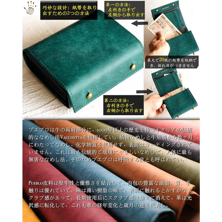 二つ折り財布 メンズ 2つ折り 箱型の小銭入れ イタリアン レザー プエブロ ミニ財布 コンパクト 小さい財布 二つ折り 箱状です 牛革 大容量 レディース |  | 03