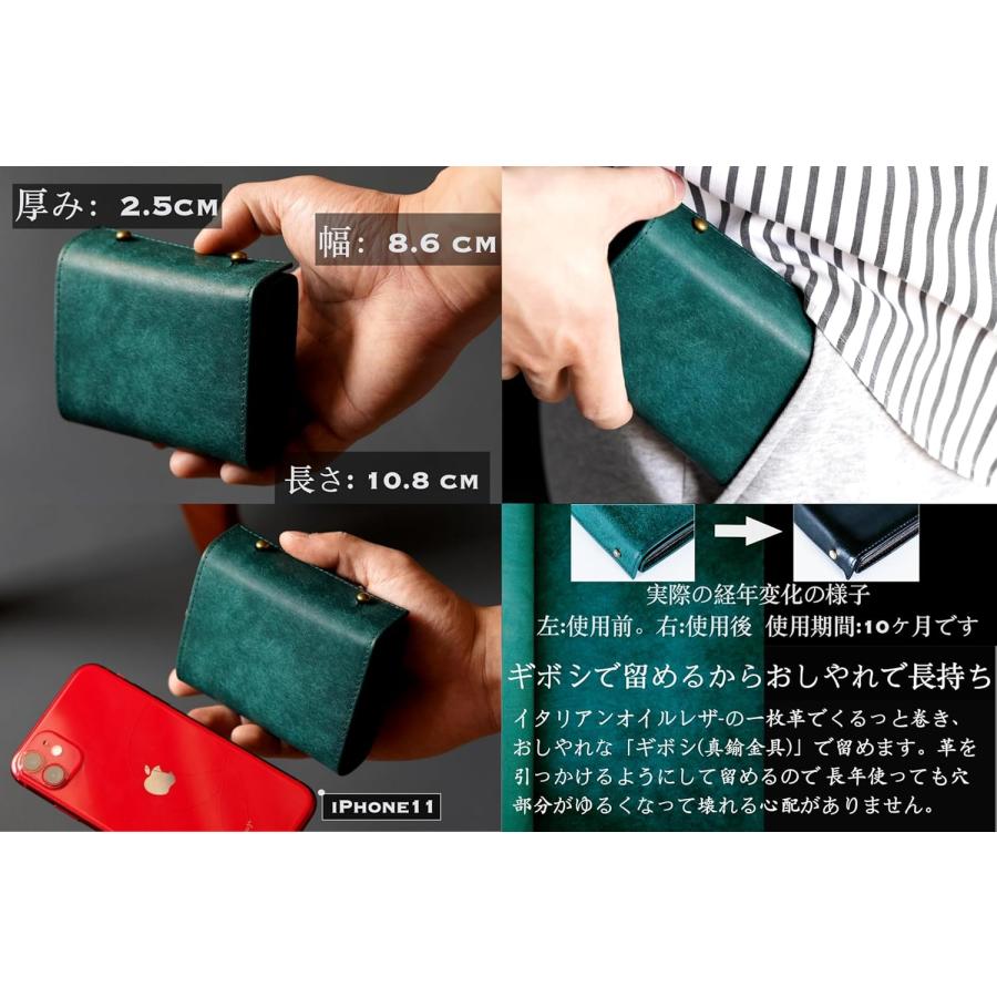 二つ折り財布 メンズ 2つ折り 箱型の小銭入れ イタリアン レザー プエブロ ミニ財布 コンパクト 小さい財布 二つ折り 箱状です 牛革 大容量 レディース |  | 04