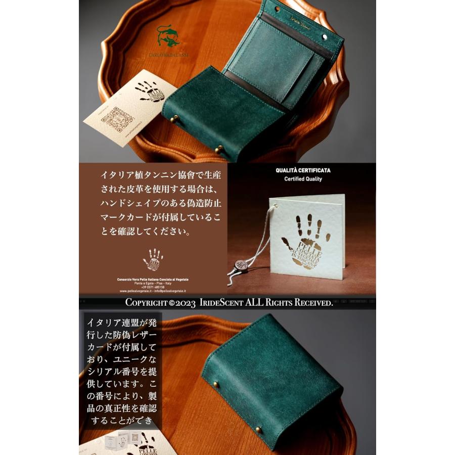 二つ折り財布 メンズ 2つ折り 箱型の小銭入れ イタリアン レザー プエブロ ミニ財布 コンパクト 小さい財布 二つ折り 箱状です 牛革 大容量 レディース |  | 07