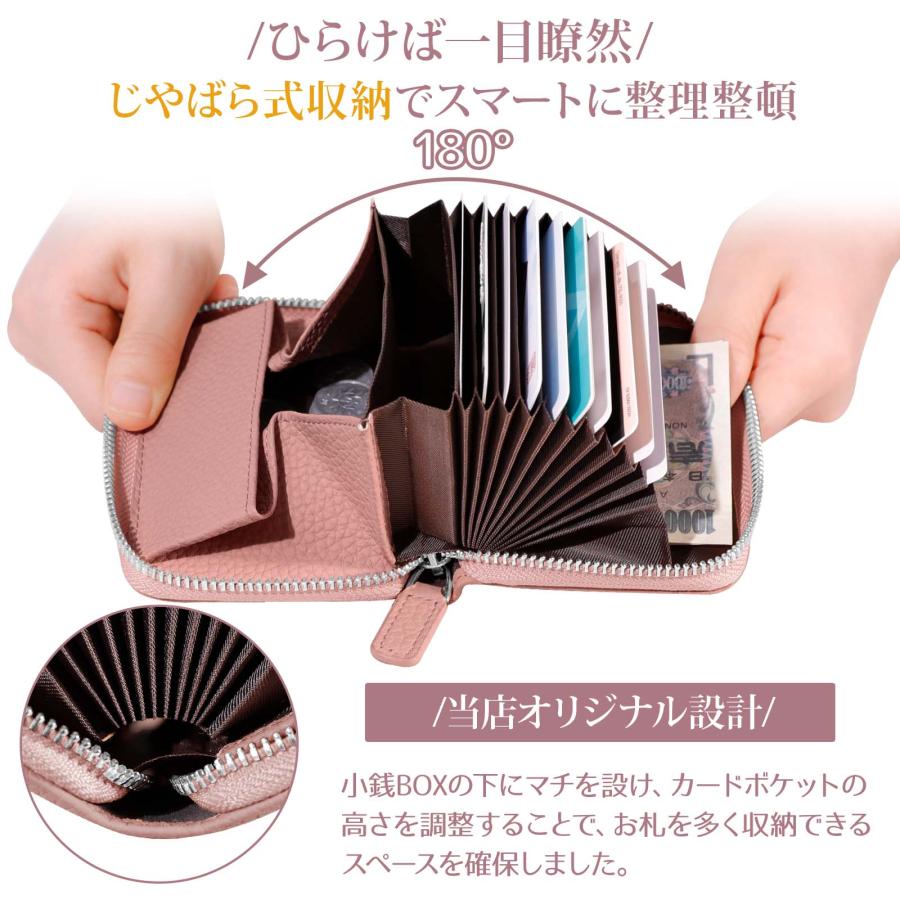 ミニ財布 お札が折れない 財布 レディース メンズ 二つ折り財布 大容量 じゃばら カードケース ボックス型 小銭入れ YKKファスナー 牛革 小さい財布 ブラック |  | 01