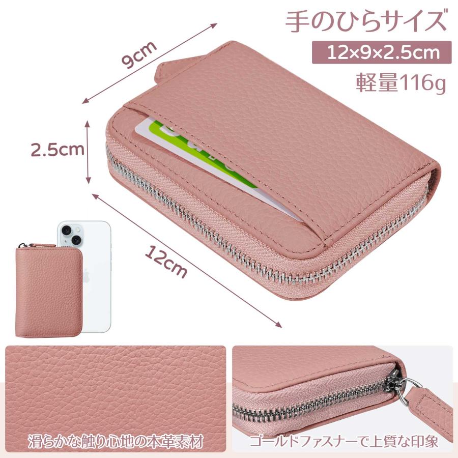 ミニ財布 お札が折れない 財布 レディース メンズ 二つ折り財布 大容量 じゃばら カードケース ボックス型 小銭入れ YKKファスナー 牛革 小さい財布 ブラック |  | 02