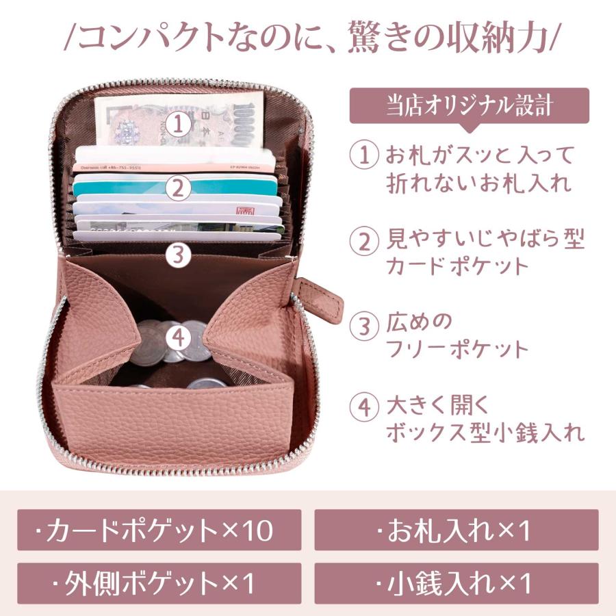 ミニ財布 お札が折れない 財布 レディース メンズ 二つ折り財布 大容量 じゃばら カードケース ボックス型 小銭入れ YKKファスナー 牛革 小さい財布 ブラック |  | 03