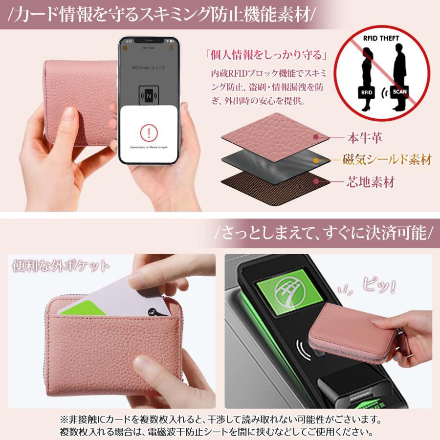 ミニ財布 お札が折れない 財布 レディース メンズ 二つ折り財布 大容量 じゃばら カードケース ボックス型 小銭入れ YKKファスナー 牛革 小さい財布 ブラック |  | 04