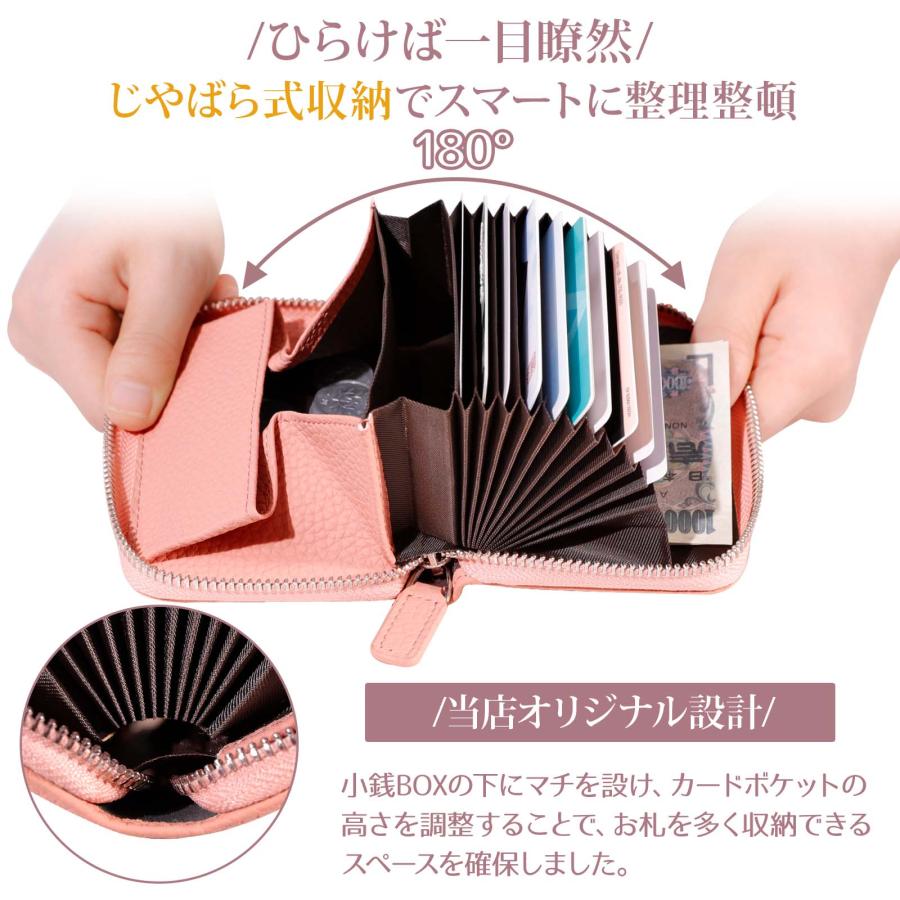 ミニ財布 お札が折れない 財布 レディース メンズ 二つ折り財布 大容量 じゃばら カードケース ボックス型 小銭入れ YKKファスナー 牛革 小さい財布 ブラック |  | 01