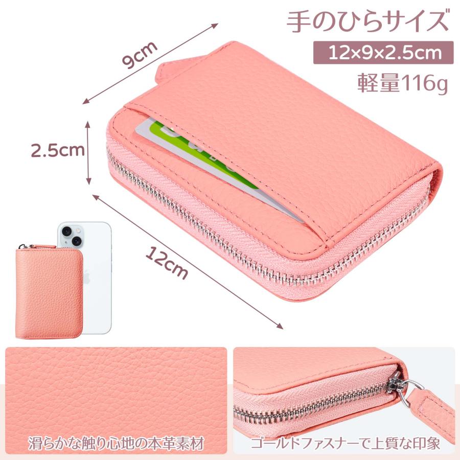 ミニ財布 お札が折れない 財布 レディース メンズ 二つ折り財布 大容量 じゃばら カードケース ボックス型 小銭入れ YKKファスナー 牛革 小さい財布 ブラック |  | 02