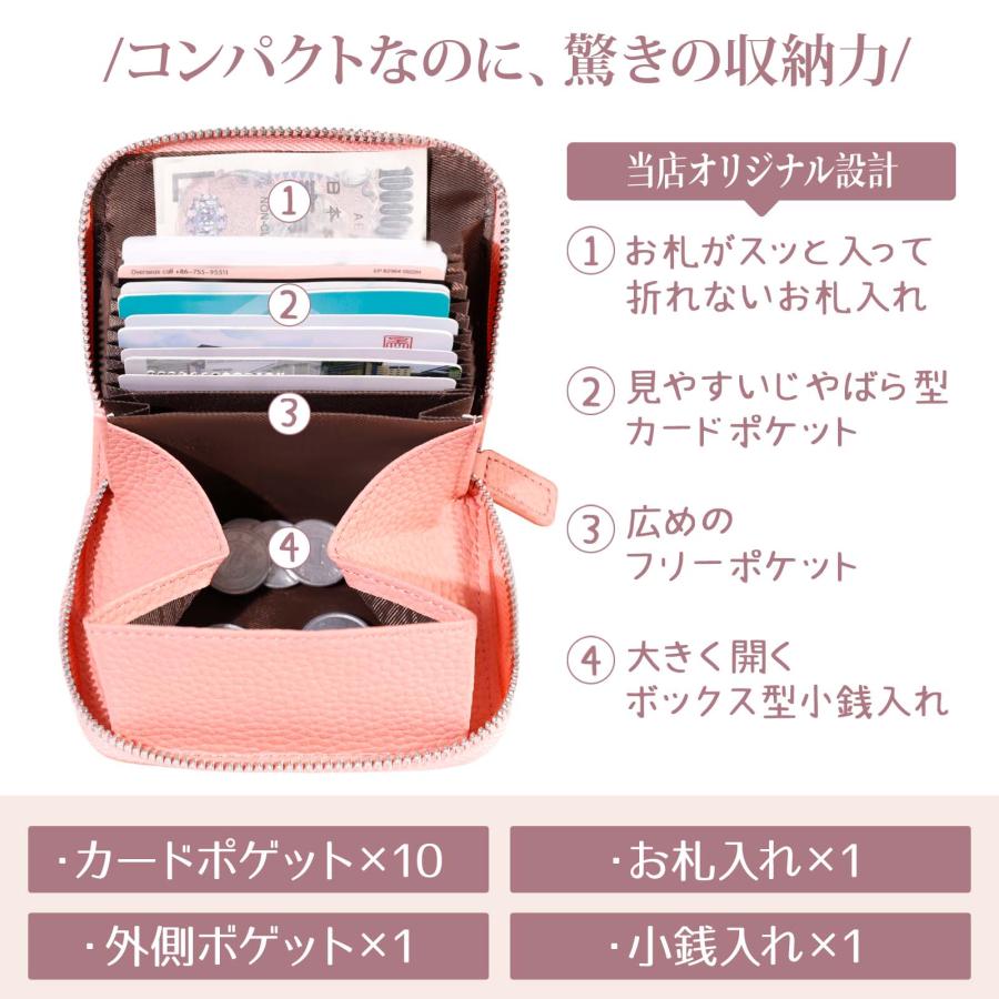 ミニ財布 お札が折れない 財布 レディース メンズ 二つ折り財布 大容量 じゃばら カードケース ボックス型 小銭入れ YKKファスナー 牛革 小さい財布 ブラック |  | 03