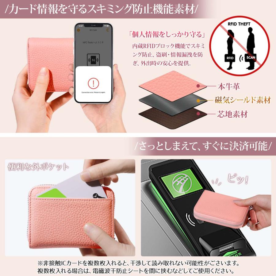 ミニ財布 お札が折れない 財布 レディース メンズ 二つ折り財布 大容量 じゃばら カードケース ボックス型 小銭入れ YKKファスナー 牛革 小さい財布 ブラック |  | 04