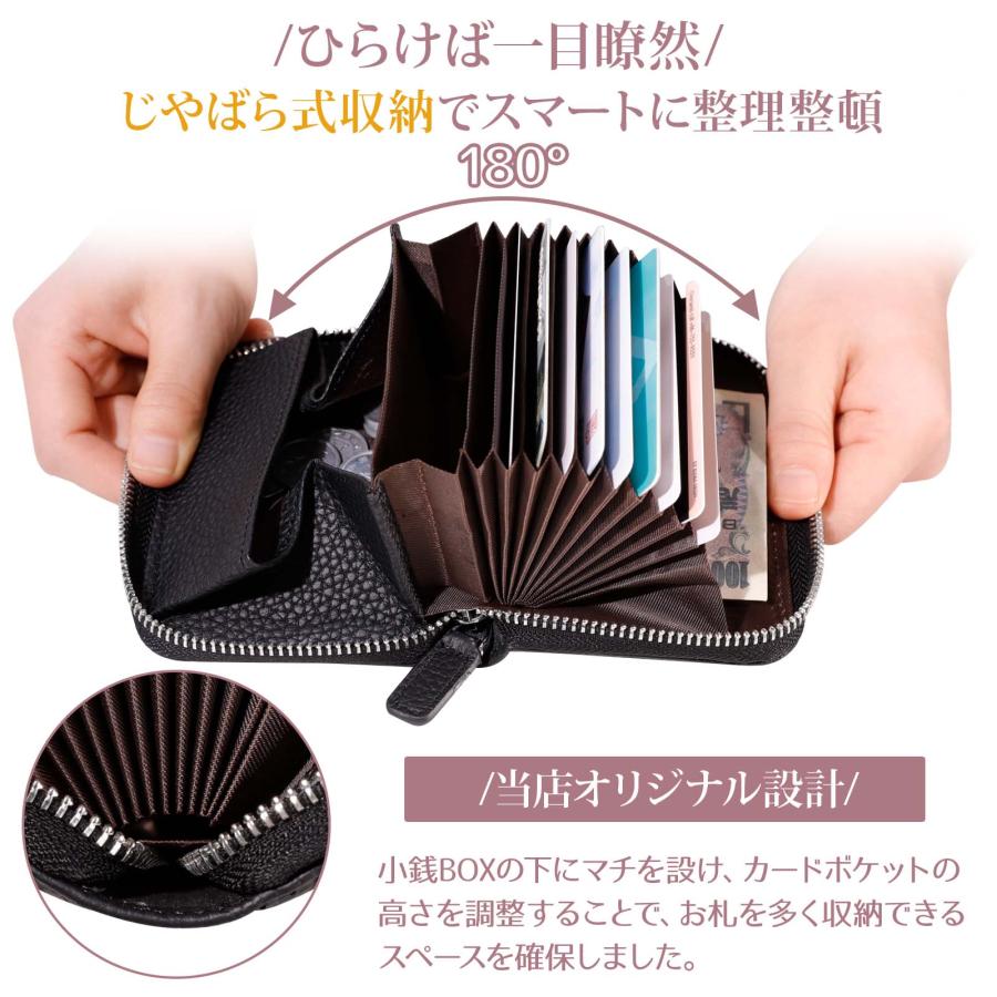 ミニ財布 お札が折れない 財布 レディース メンズ 二つ折り財布 大容量 じゃばら カードケース ボックス型 小銭入れ YKKファスナー 牛革 小さい財布 ブラック |  | 01
