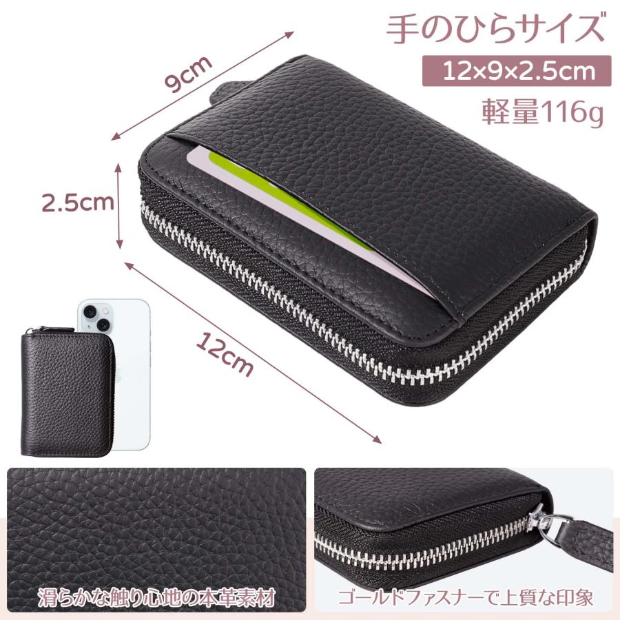 ミニ財布 お札が折れない 財布 レディース メンズ 二つ折り財布 大容量 じゃばら カードケース ボックス型 小銭入れ YKKファスナー 牛革 小さい財布 ブラック |  | 02