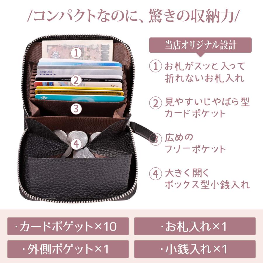 ミニ財布 お札が折れない 財布 レディース メンズ 二つ折り財布 大容量 じゃばら カードケース ボックス型 小銭入れ YKKファスナー 牛革 小さい財布 ブラック |  | 03