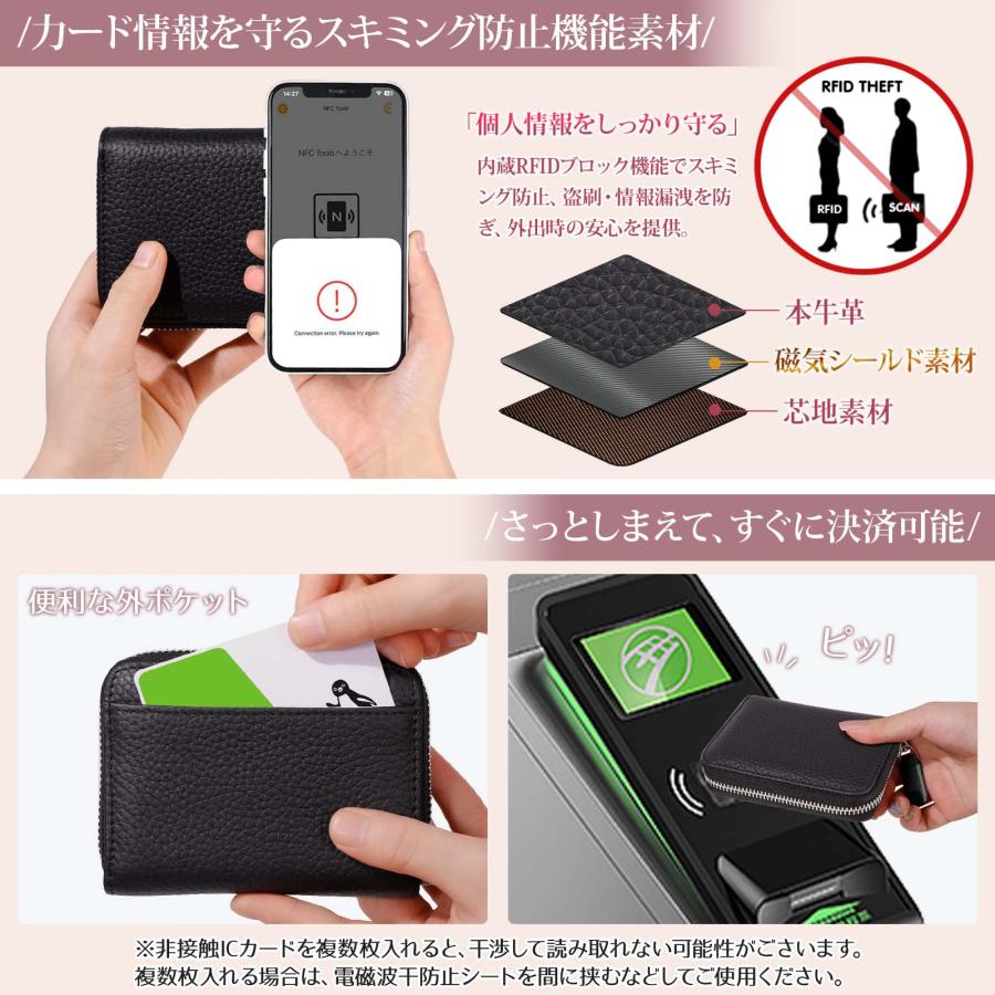 ミニ財布 お札が折れない 財布 レディース メンズ 二つ折り財布 大容量 じゃばら カードケース ボックス型 小銭入れ YKKファスナー 牛革 小さい財布 ブラック |  | 04