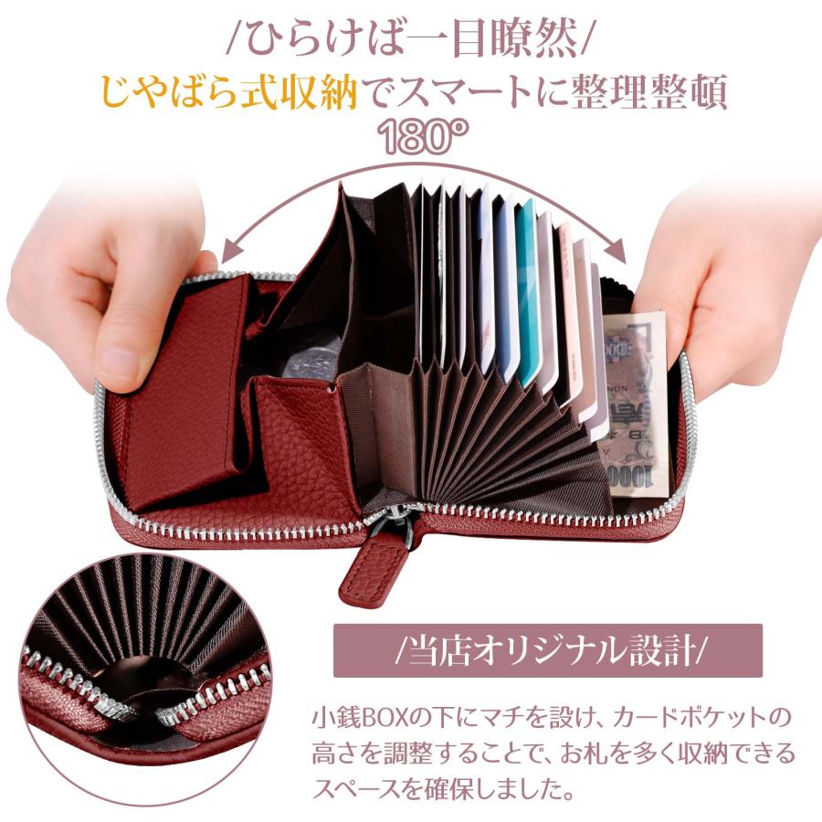 ミニ財布 お札が折れない 財布 レディース メンズ 二つ折り財布 大容量 じゃばら カードケース ボックス型 小銭入れ YKKファスナー 牛革 小さい財布 ブラック |  | 01