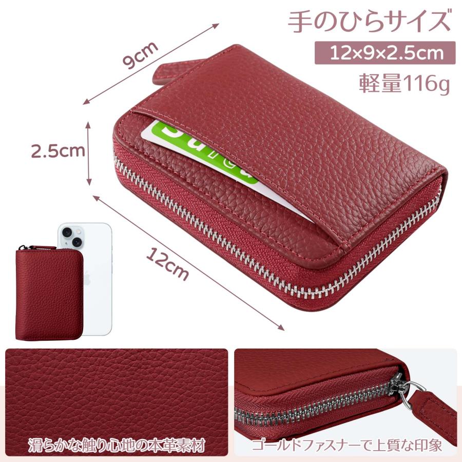 ミニ財布 お札が折れない 財布 レディース メンズ 二つ折り財布 大容量 じゃばら カードケース ボックス型 小銭入れ YKKファスナー 牛革 小さい財布 ブラック |  | 02