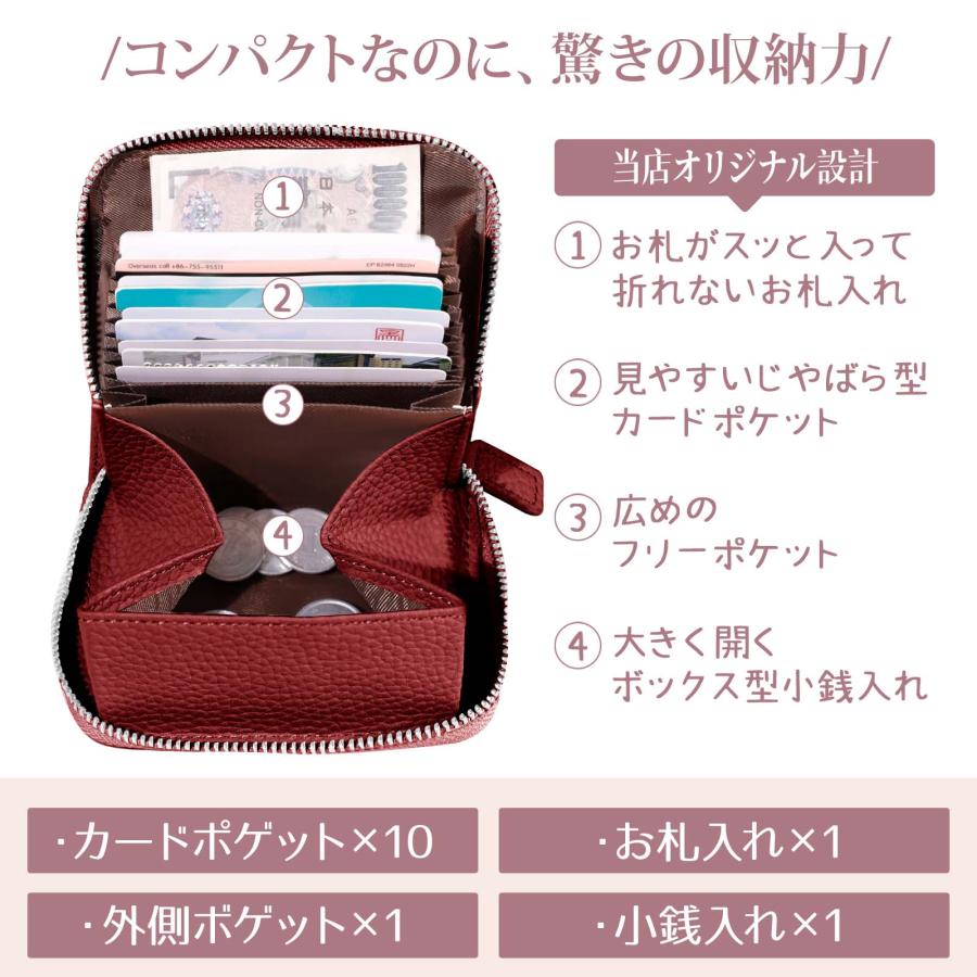 ミニ財布 お札が折れない 財布 レディース メンズ 二つ折り財布 大容量 じゃばら カードケース ボックス型 小銭入れ YKKファスナー 牛革 小さい財布 ブラック |  | 03