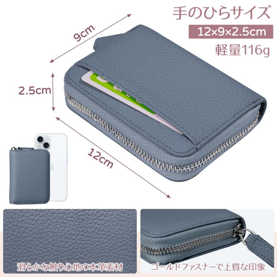 ミニ財布 お札が折れない 財布 レディース メンズ 二つ折り財布 大容量 じゃばら カードケース ボックス型 小銭入れ YKKファスナー 牛革 小さい財布 ブラック |  | 02