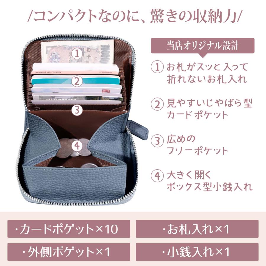 ミニ財布 お札が折れない 財布 レディース メンズ 二つ折り財布 大容量 じゃばら カードケース ボックス型 小銭入れ YKKファスナー 牛革 小さい財布 ブラック |  | 03