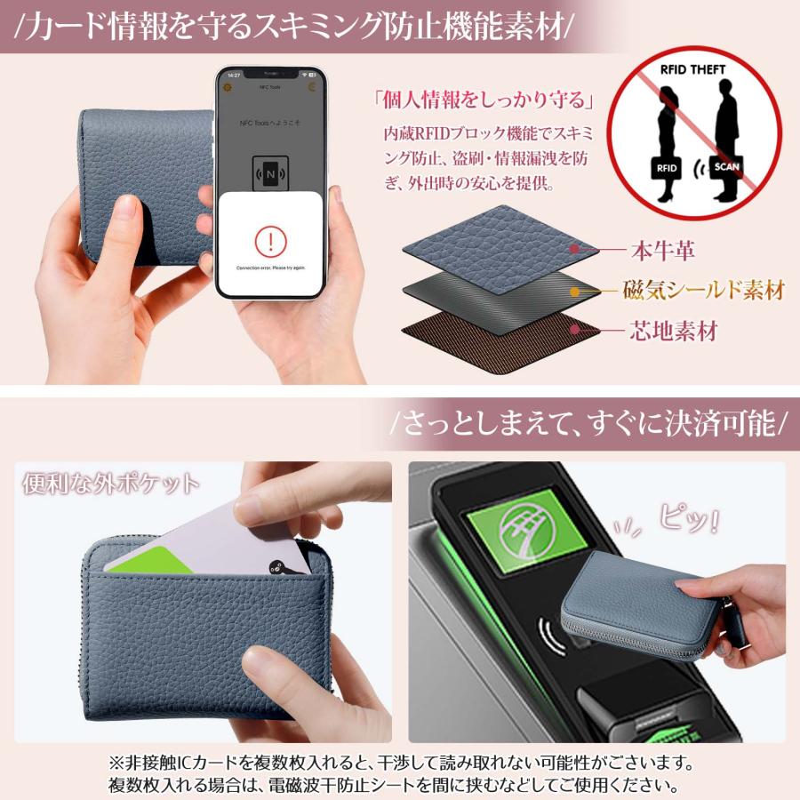 ミニ財布 お札が折れない 財布 レディース メンズ 二つ折り財布 大容量 じゃばら カードケース ボックス型 小銭入れ YKKファスナー 牛革 小さい財布 ブラック |  | 04