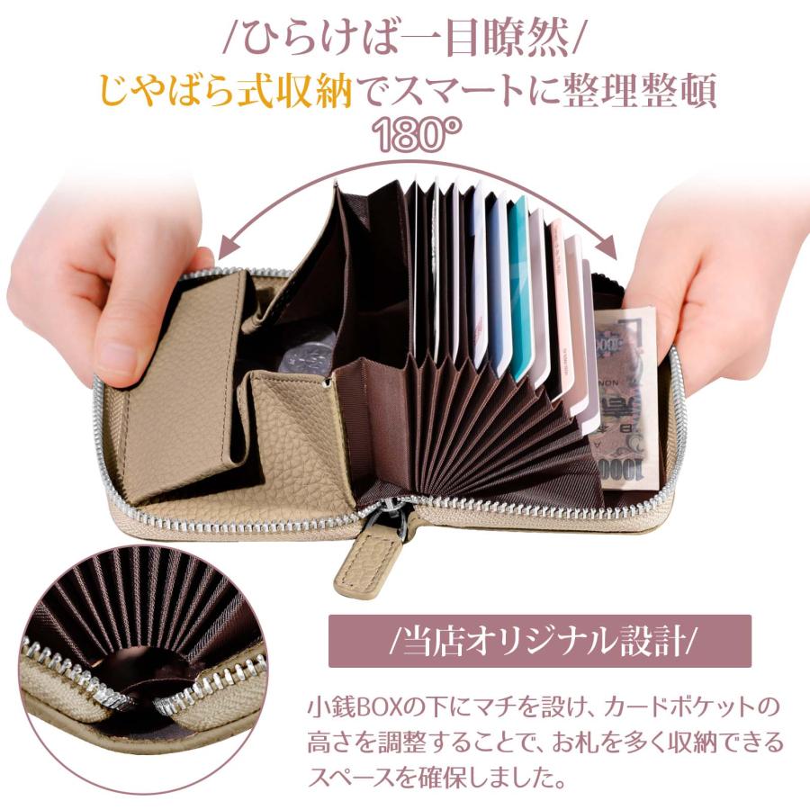 ミニ財布 お札が折れない 財布 レディース メンズ 二つ折り財布 大容量 じゃばら カードケース ボックス型 小銭入れ YKKファスナー 牛革 小さい財布 ブラック |  | 01