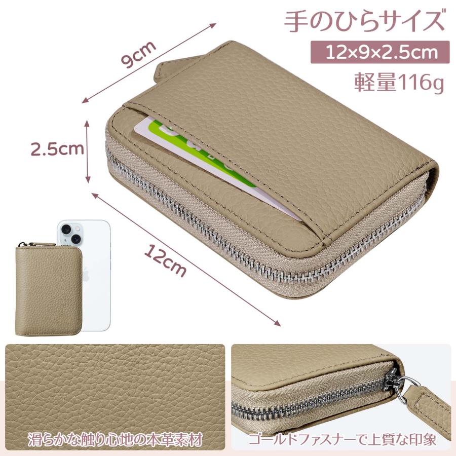 ミニ財布 お札が折れない 財布 レディース メンズ 二つ折り財布 大容量 じゃばら カードケース ボックス型 小銭入れ YKKファスナー 牛革 小さい財布 ブラック |  | 02