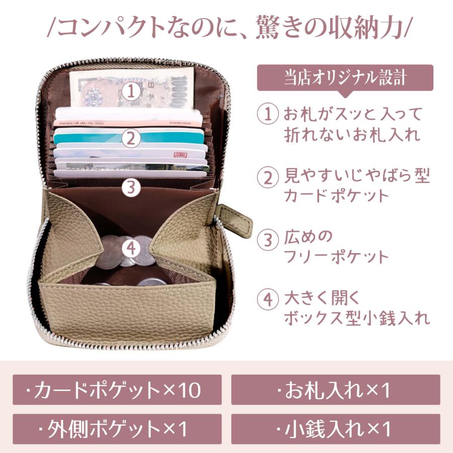 ミニ財布 お札が折れない 財布 レディース メンズ 二つ折り財布 大容量 じゃばら カードケース ボックス型 小銭入れ YKKファスナー 牛革 小さい財布 ブラック |  | 03