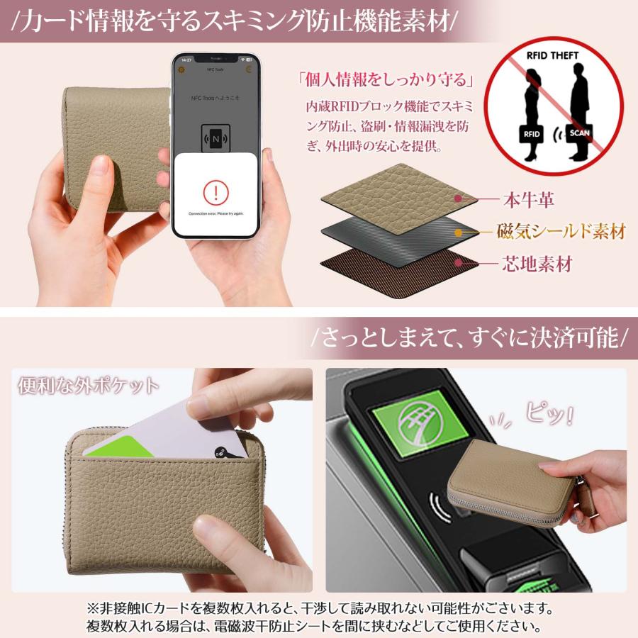 ミニ財布 お札が折れない 財布 レディース メンズ 二つ折り財布 大容量 じゃばら カードケース ボックス型 小銭入れ YKKファスナー 牛革 小さい財布 ブラック |  | 04