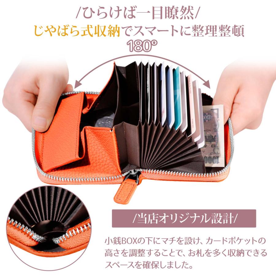 ミニ財布 お札が折れない 財布 レディース メンズ 二つ折り財布 大容量 じゃばら カードケース ボックス型 小銭入れ YKKファスナー 牛革 小さい財布 ブラック |  | 01