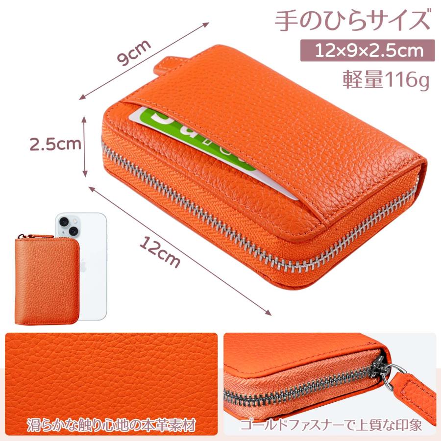 ミニ財布 お札が折れない 財布 レディース メンズ 二つ折り財布 大容量 じゃばら カードケース ボックス型 小銭入れ YKKファスナー 牛革 小さい財布 ブラック |  | 02