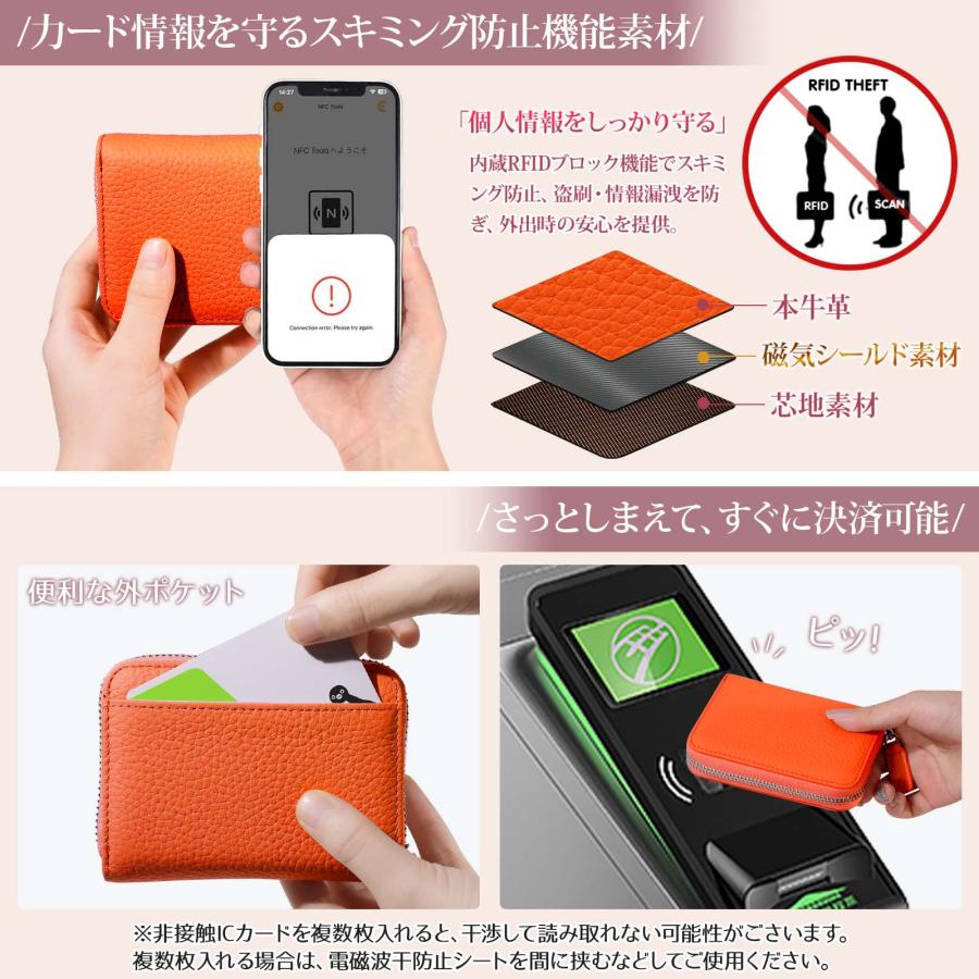 ミニ財布 お札が折れない 財布 レディース メンズ 二つ折り財布 大容量 じゃばら カードケース ボックス型 小銭入れ YKKファスナー 牛革 小さい財布 ブラック |  | 04