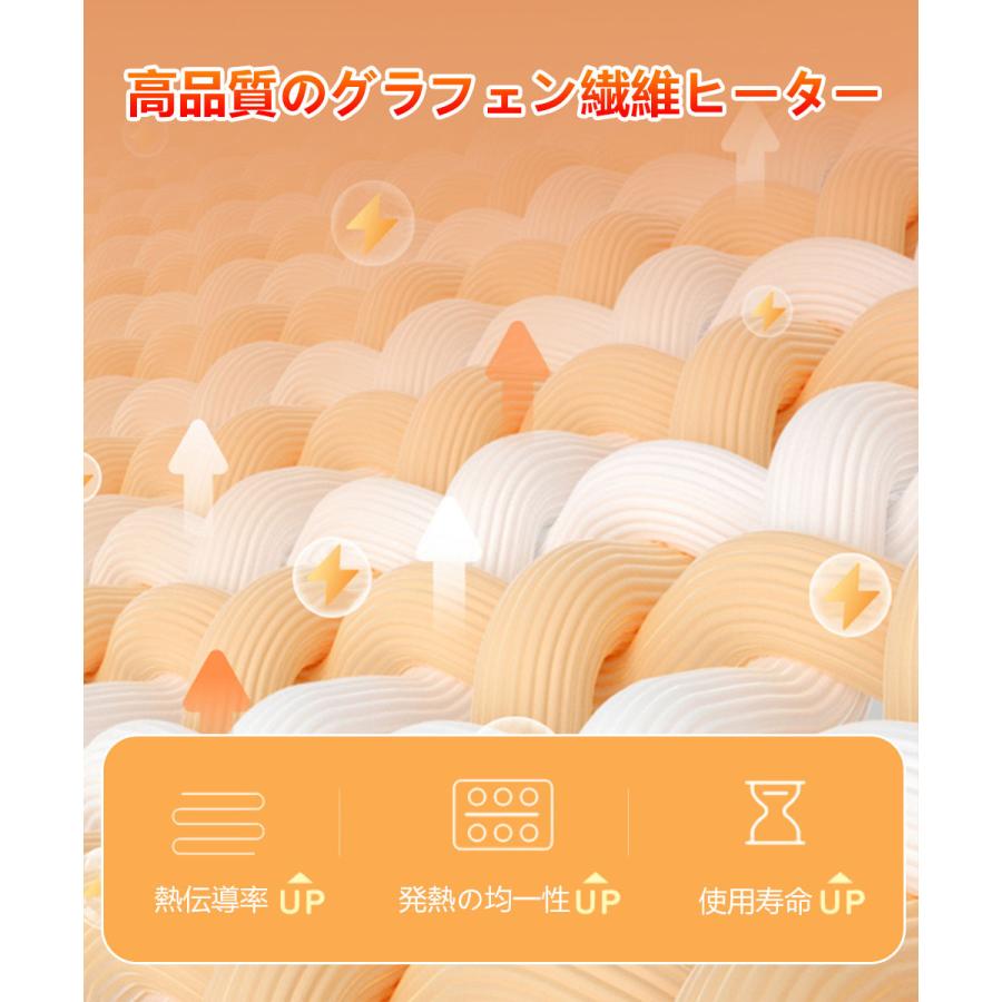 電熱ジャケット 電熱ウェア 9エリア発熱 電熱コート バイク 長袖  暖房服  ヒーター付き   USB充電式 バッテリー付き 防寒服 寒対策  洗濯可能 男女兼用 |  | 05