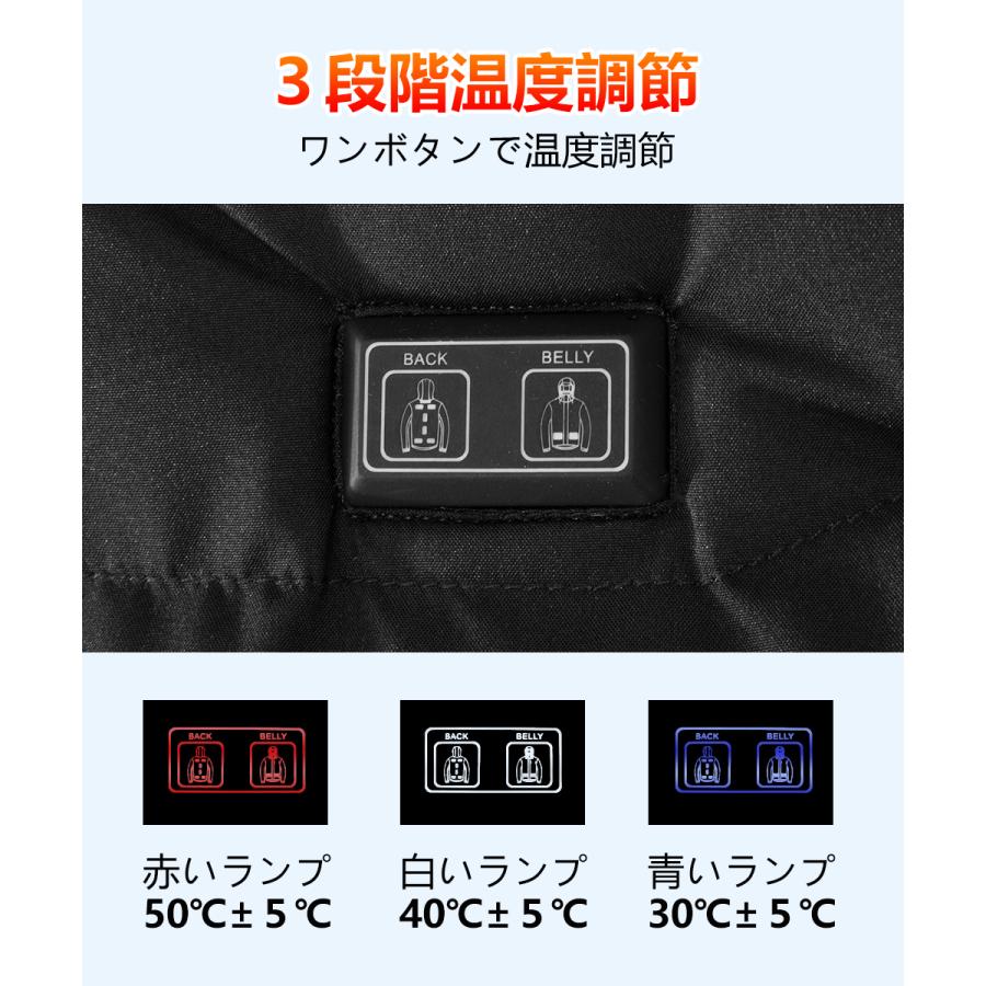 ジャケット・アウター USB sei2_cs-1