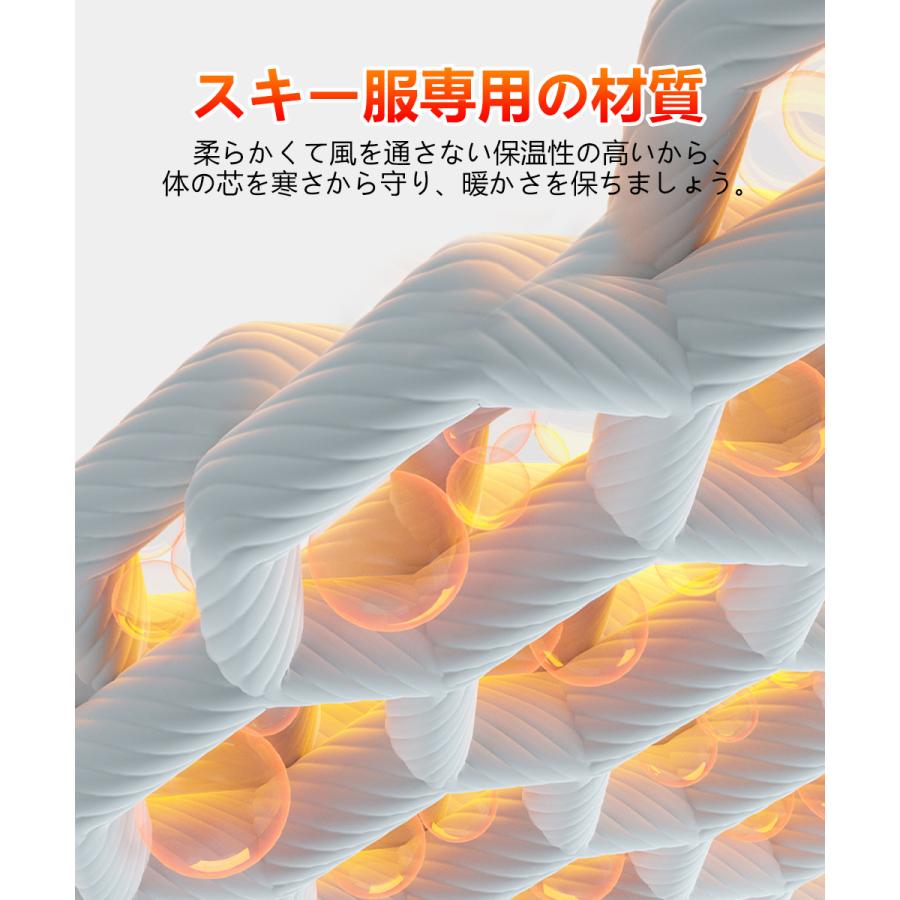 電熱ジャケット 電熱ウェア 9エリア発熱 電熱コート バイク 長袖  暖房服  ヒーター付き   USB充電式 バッテリー付き 防寒服 寒対策  洗濯可能 男女兼用 |  | 09