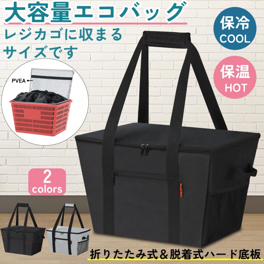 WOOOOF WOOF] エコバッグ 大容量 底板付き 買い物バッグ 巾着タイプ