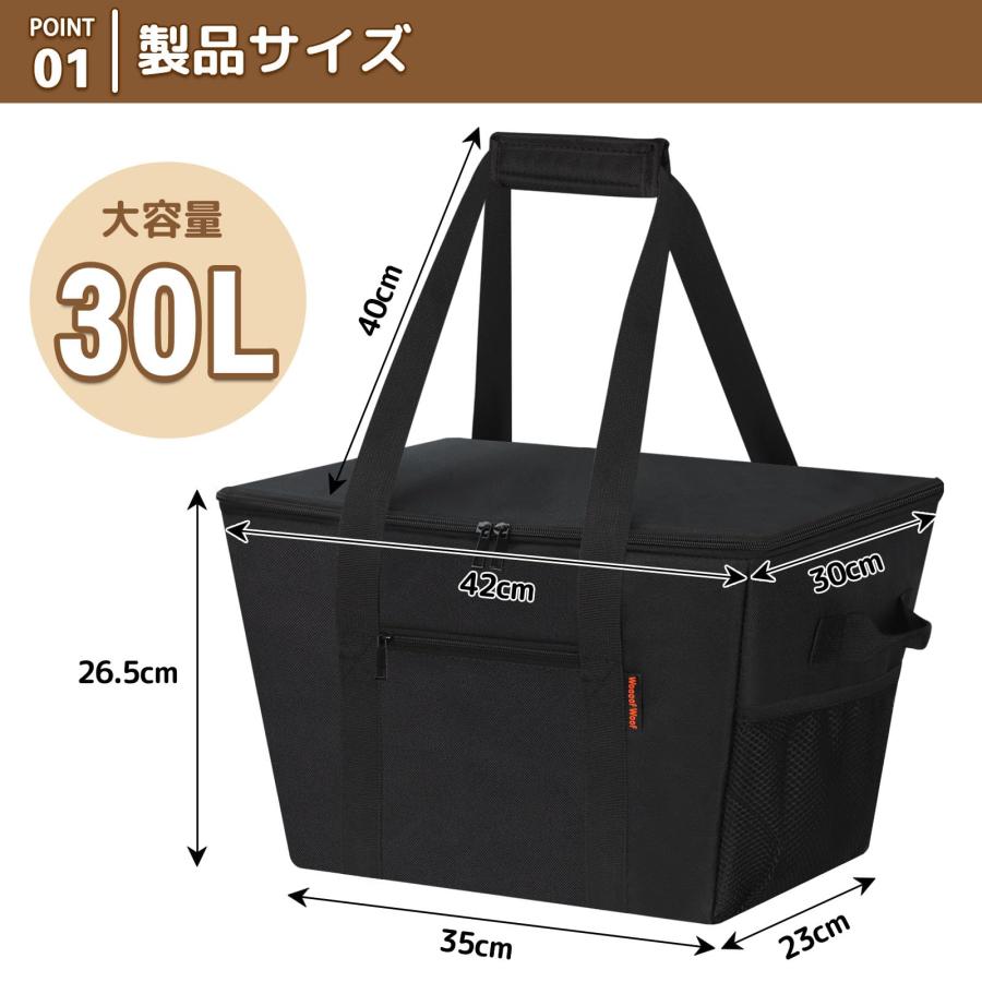 WOOOOF WOOF] エコバッグ 大容量 底板付き 買い物バッグ 巾着タイプ