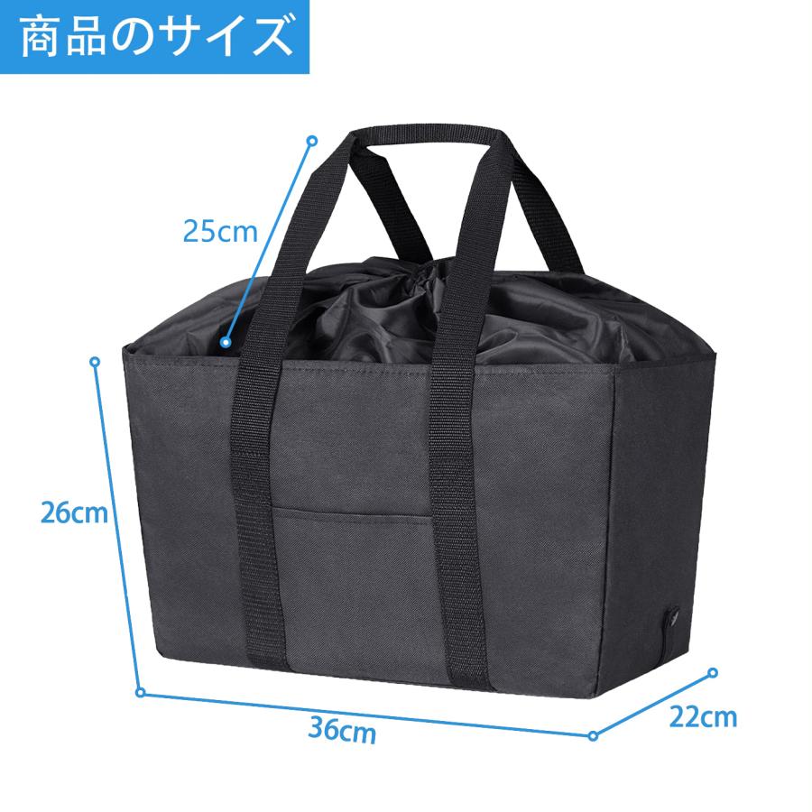 エコバッグ 折りたたみ 保冷バッグ 大容量 エコバック 買い物