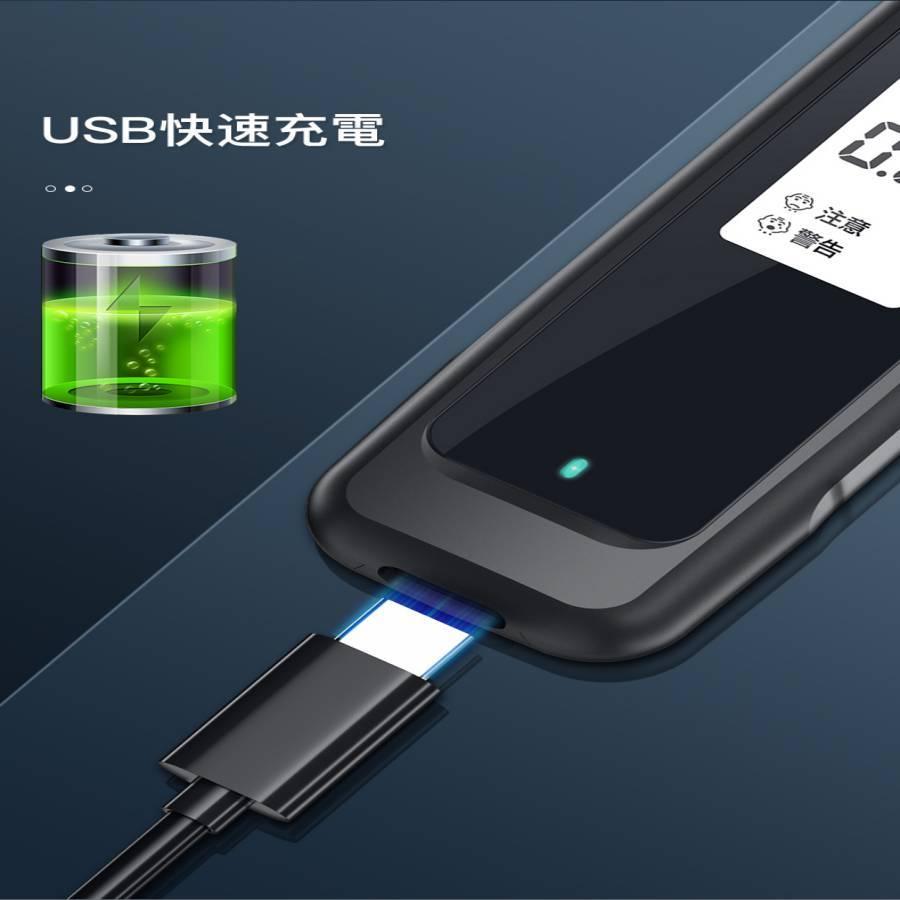 アルコールチェッカー アルコール検知器 USB充電式  非接触式 吹きかけ式 お酒 アルコール測定器 アルコール検査 飲酒運転防止 携帯用  高精度 軽量 |  | 14