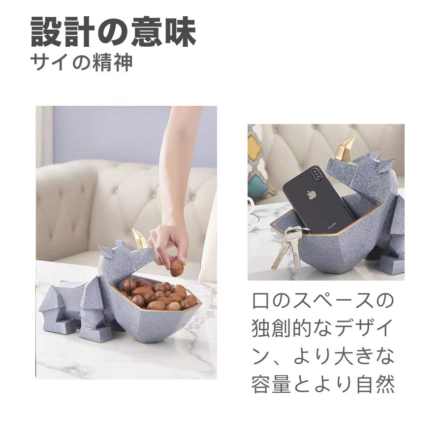 卓上収納ボックス 小物収納 収納ケース 北欧風玄関 リビング 多機能収納ケース 父の日 卓上収納ボックス 小物収納 収納ケース ラック おしゃれ
