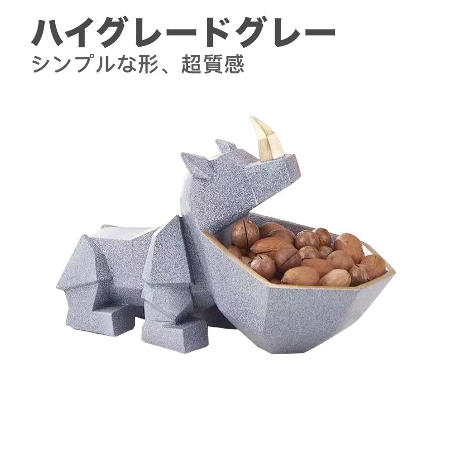 卓上収納ボックス 小物収納 収納ケース 北欧風玄関 リビング 多機能収納ケース 父の日 卓上収納ボックス 小物収納 収納ケース ラック おしゃれ