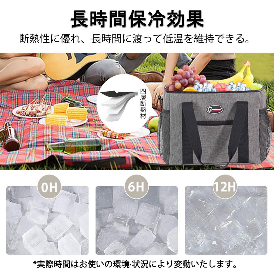 GhvyenntteS 保冷バッグ 大容量 折りたたみ式 クーラーボックス ジッパー付き 保冷バッグ 軽量 食品収納 保温 保冷 アウトドアピクニック、通勤、バーベキュー |  | 03