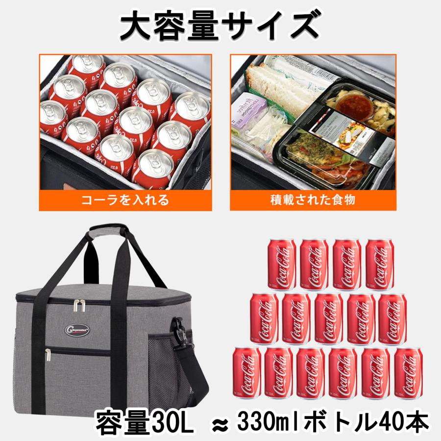 GhvyenntteS 保冷バッグ 大容量 折りたたみ式 クーラーボックス ジッパー付き 保冷バッグ 軽量 食品収納 保温 保冷 アウトドアピクニック、通勤、バーベキュー |  | 04