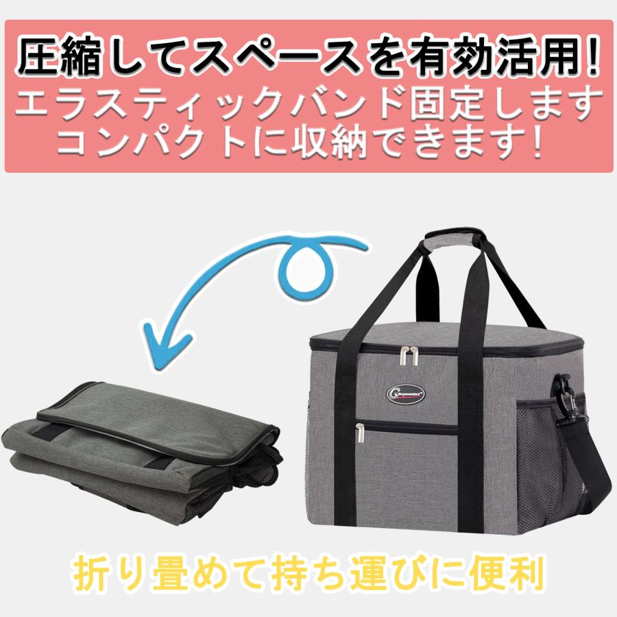 GhvyenntteS 保冷バッグ 大容量 折りたたみ式 クーラーボックス ジッパー付き 保冷バッグ 軽量 食品収納 保温 保冷 アウトドアピクニック、通勤、バーベキュー |  | 05